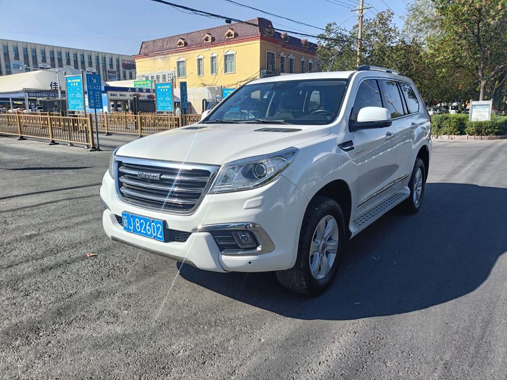 Haval Haval H9
