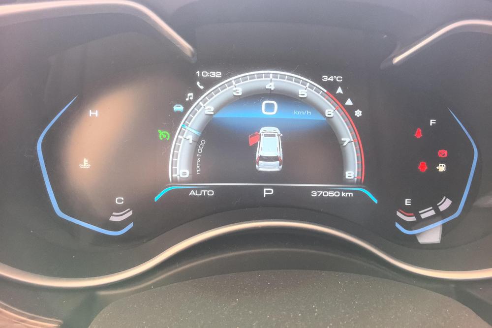 Haval Haval H9