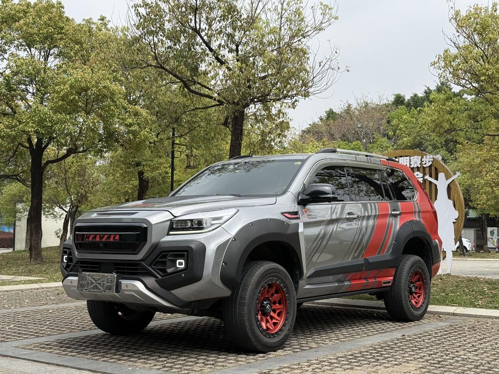 Haval Haval H9