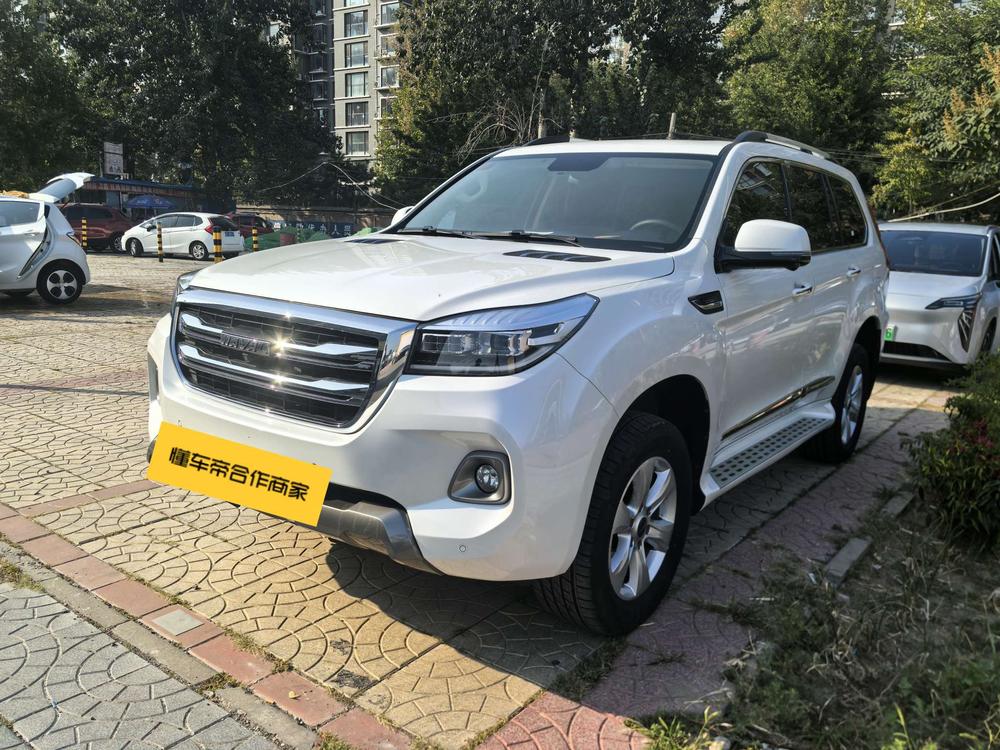 Haval Haval H9