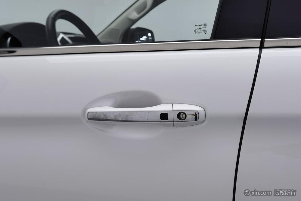 Haval Haval H9