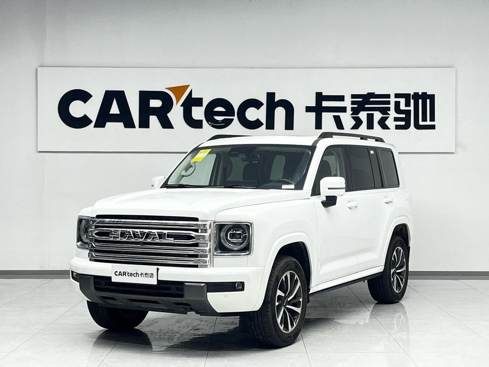 Haval Haval H9
