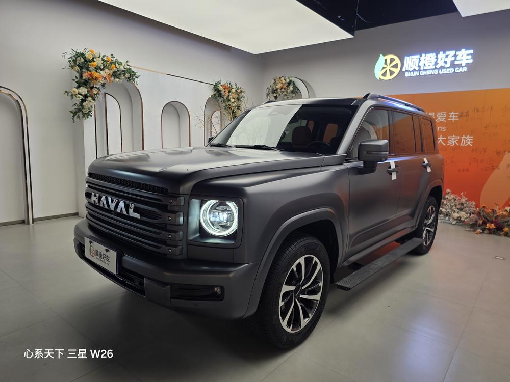 Haval Haval H9