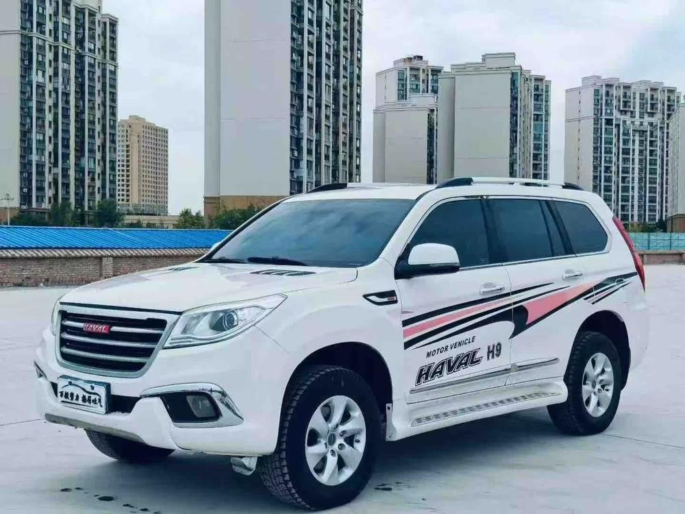 Haval Haval H9