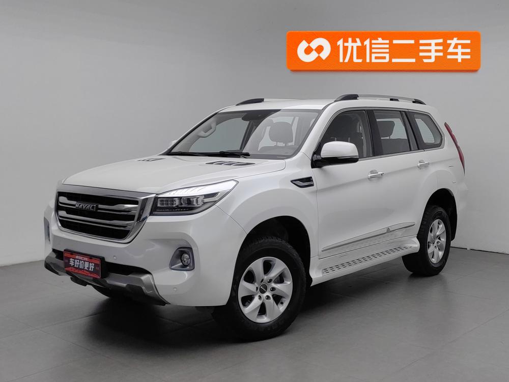 Haval Haval H9