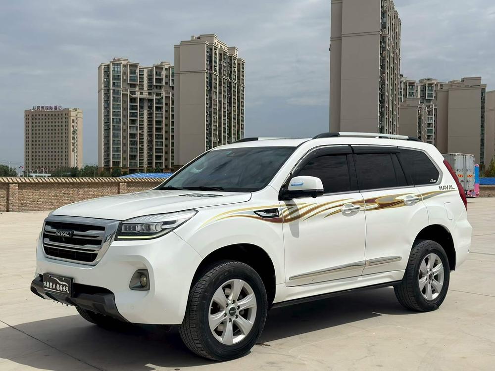Haval Haval H9