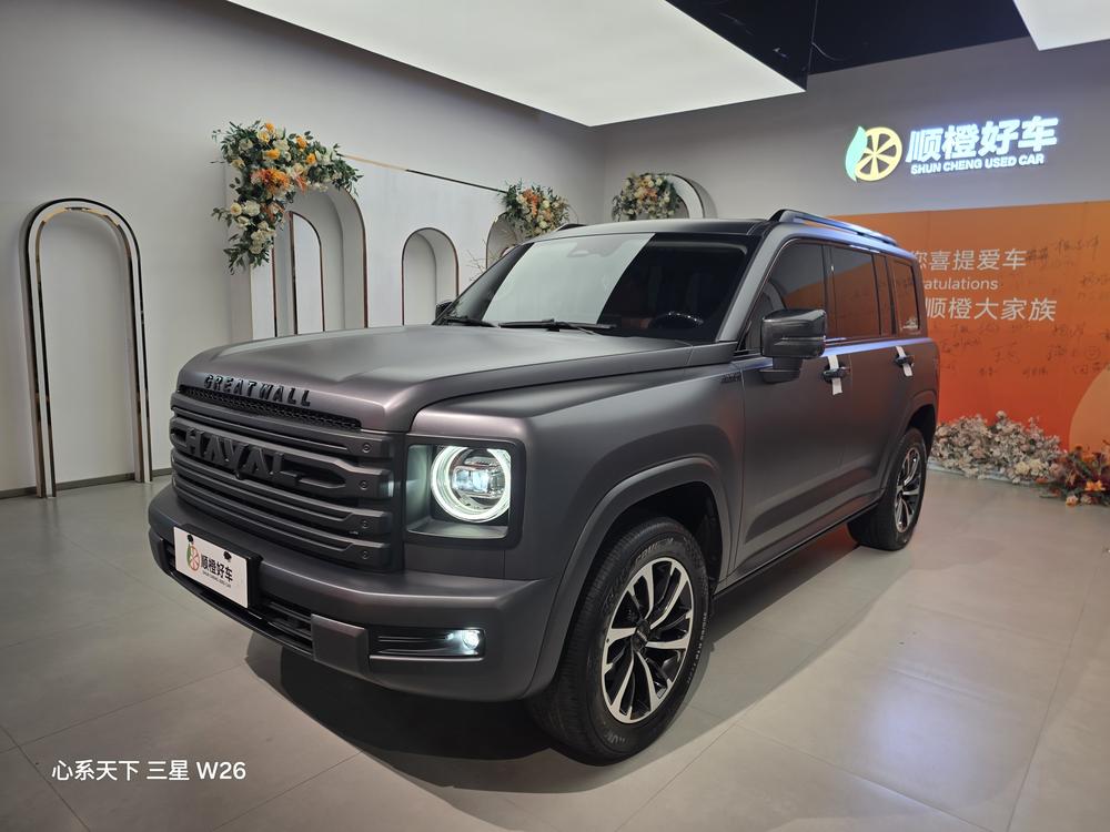 Haval Haval H9