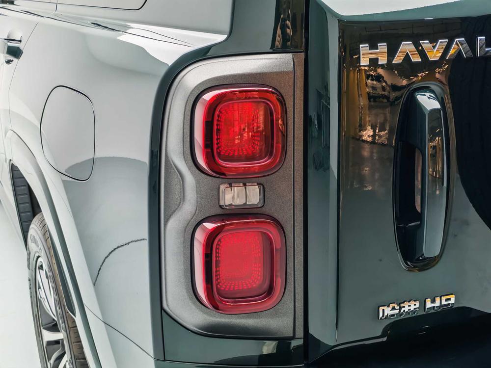 Haval Haval H9