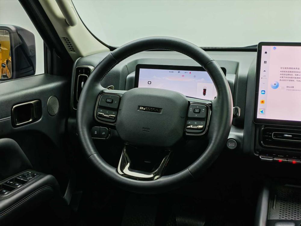 Haval Haval H9