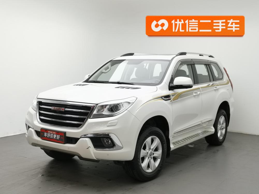 Haval Haval H9