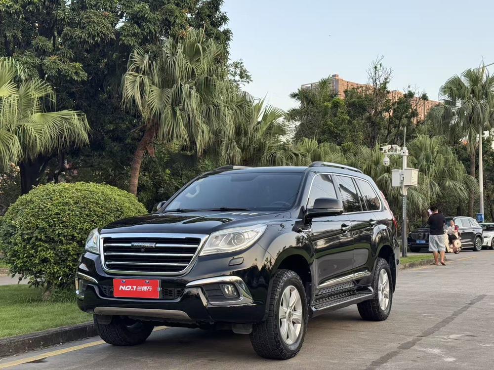 Haval Haval H9