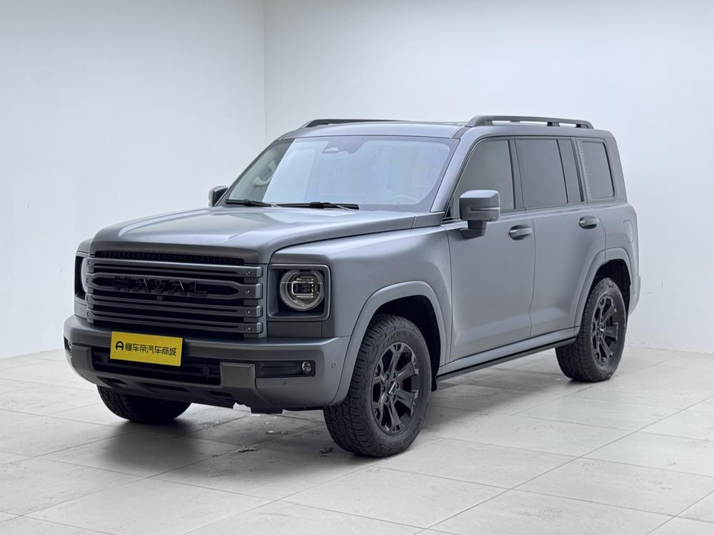 Haval Haval H9