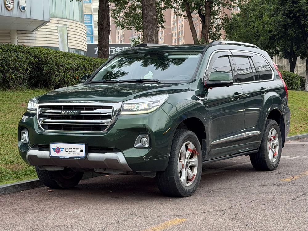 Haval Haval H9