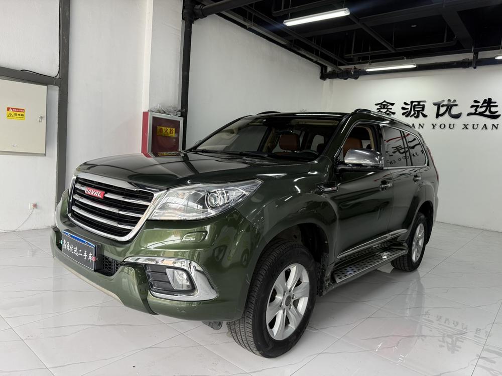 Haval Haval H9