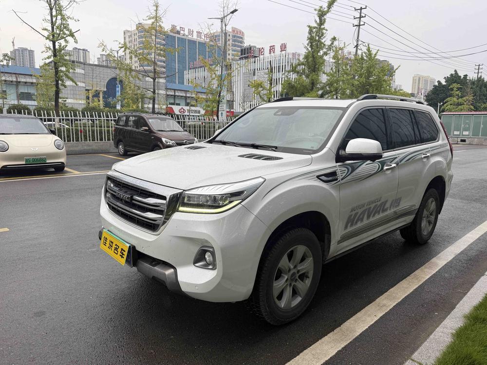 Haval Haval H9