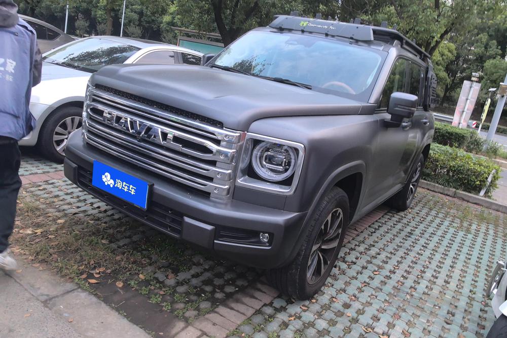Haval Haval H9