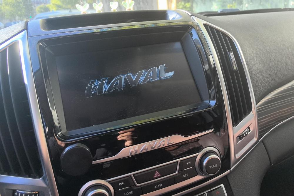 Haval Haval H9