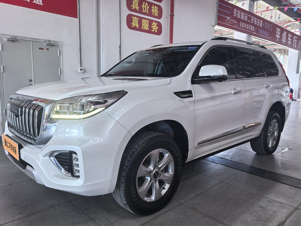 Haval Haval H9