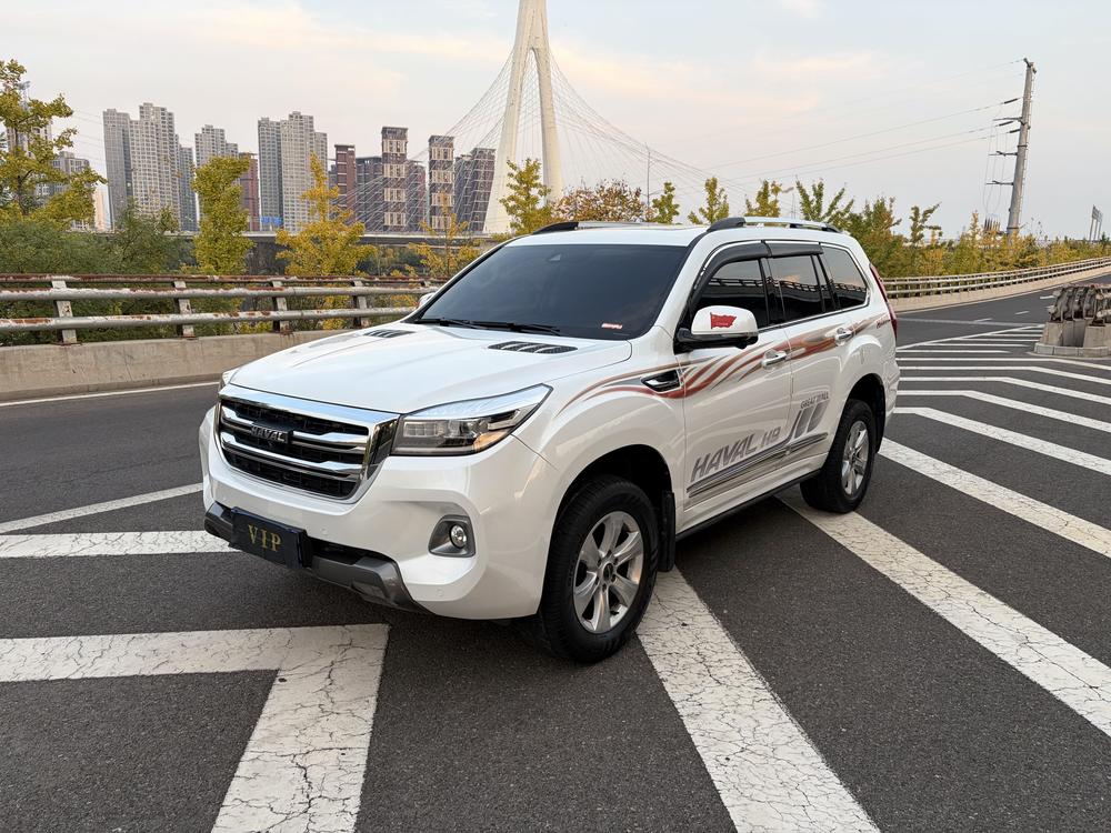 Haval Haval H9