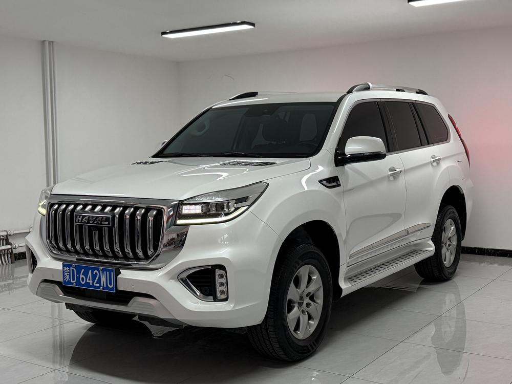 Haval Haval H9