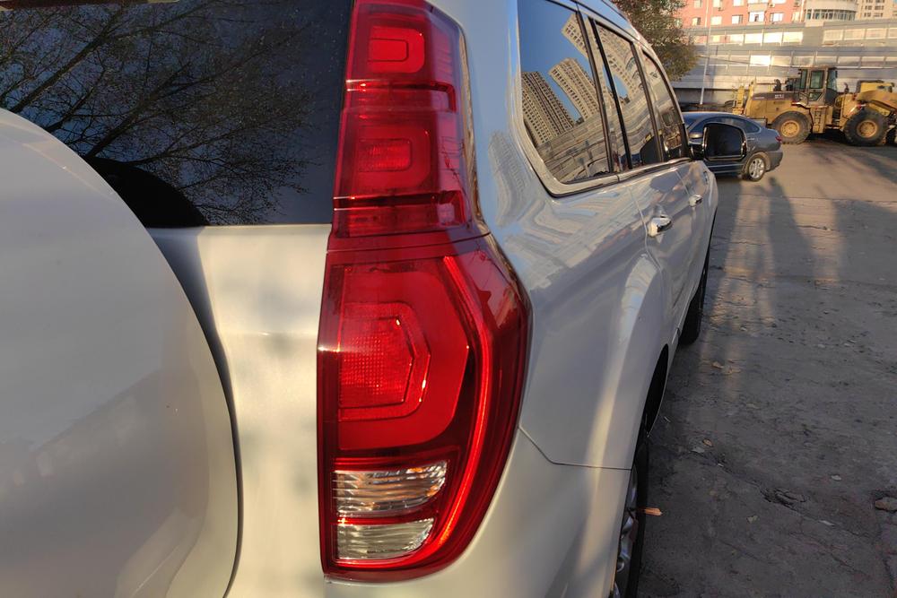 Haval Haval H9