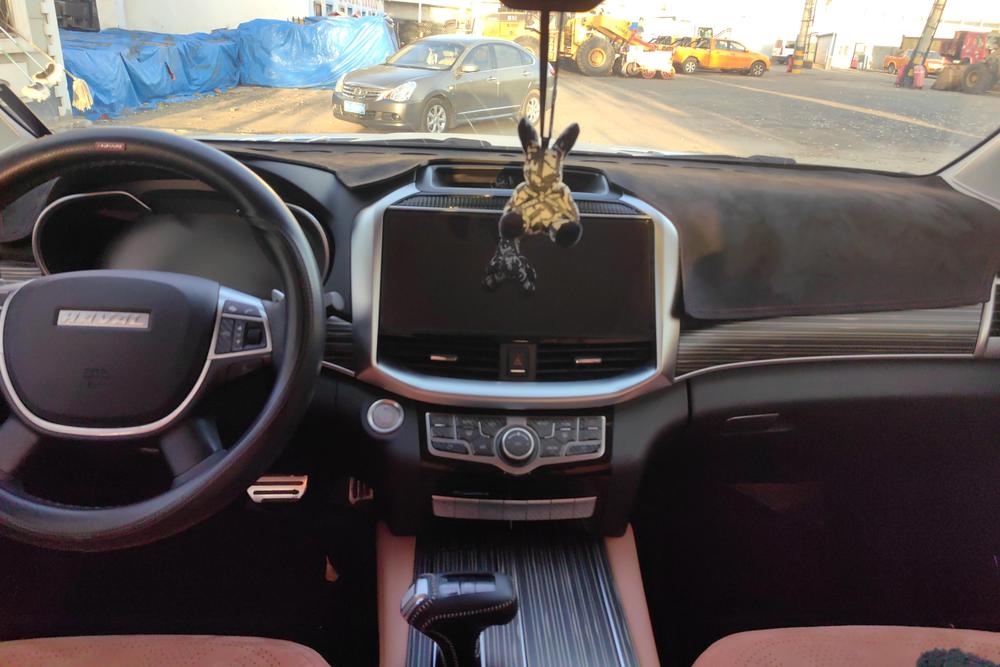 Haval Haval H9