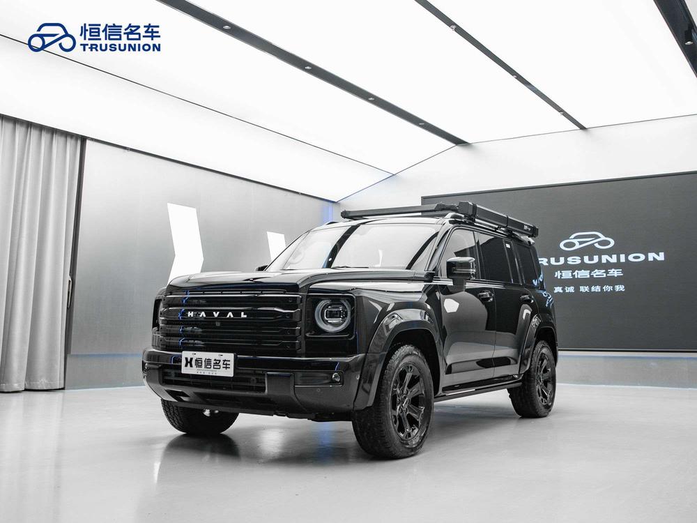 Haval Haval H9
