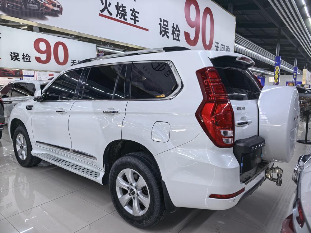 Haval Haval H9