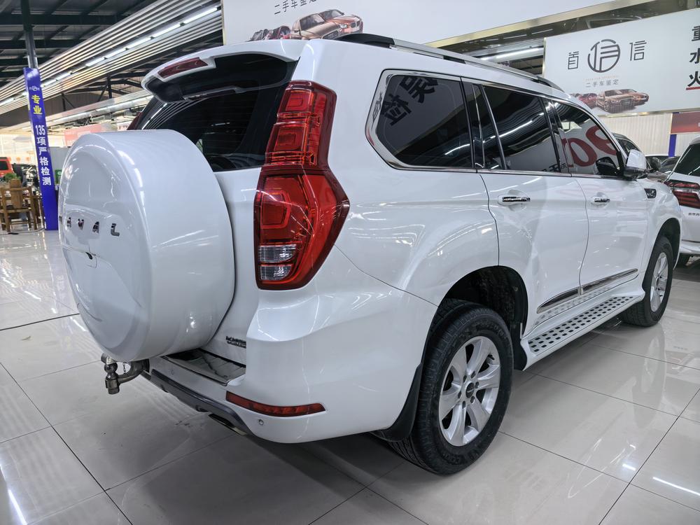 Haval Haval H9