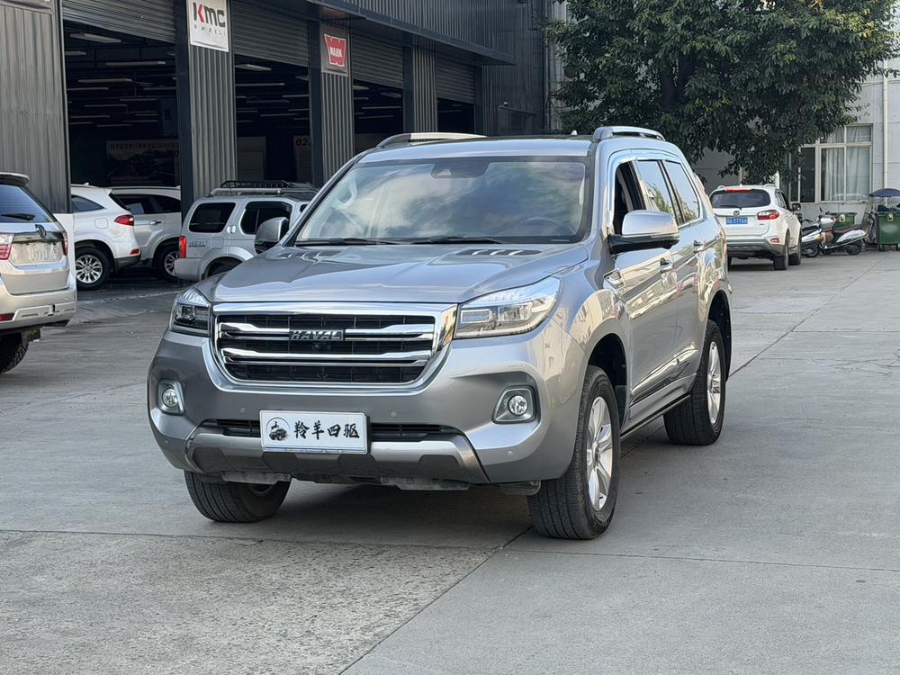 Haval Haval H9
