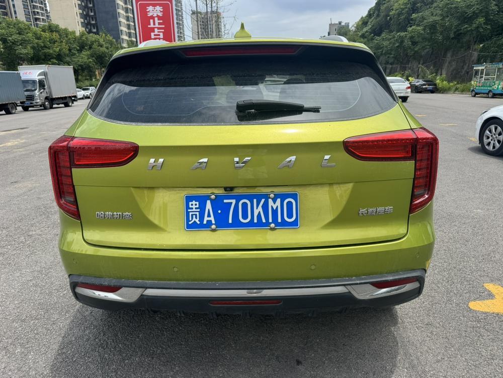 Haval Haval Jolion