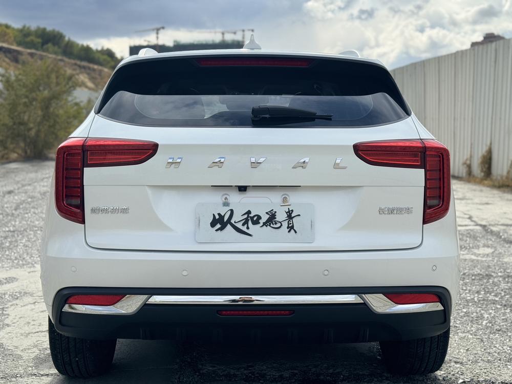 Haval Haval Jolion