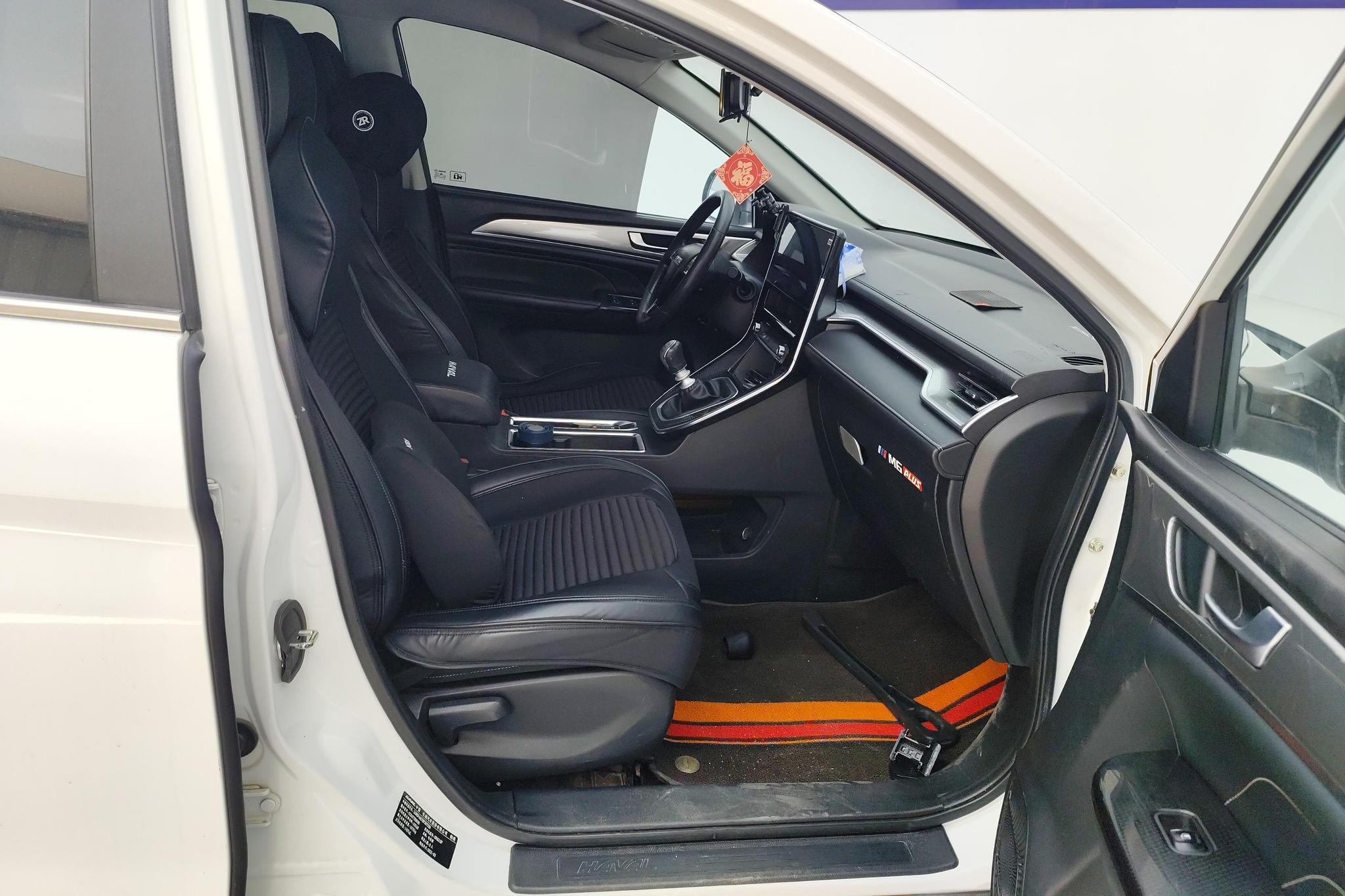 Haval Haval M6