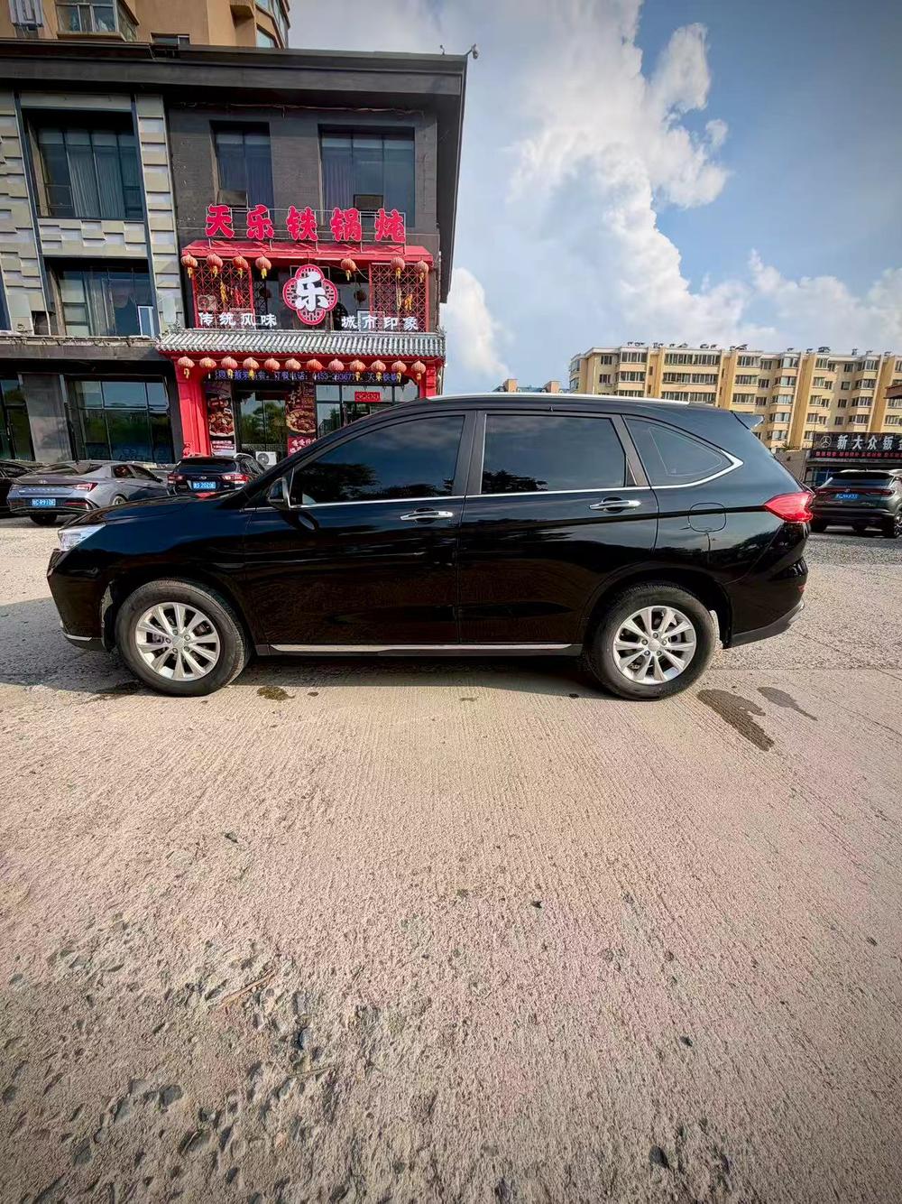 Haval Haval M6