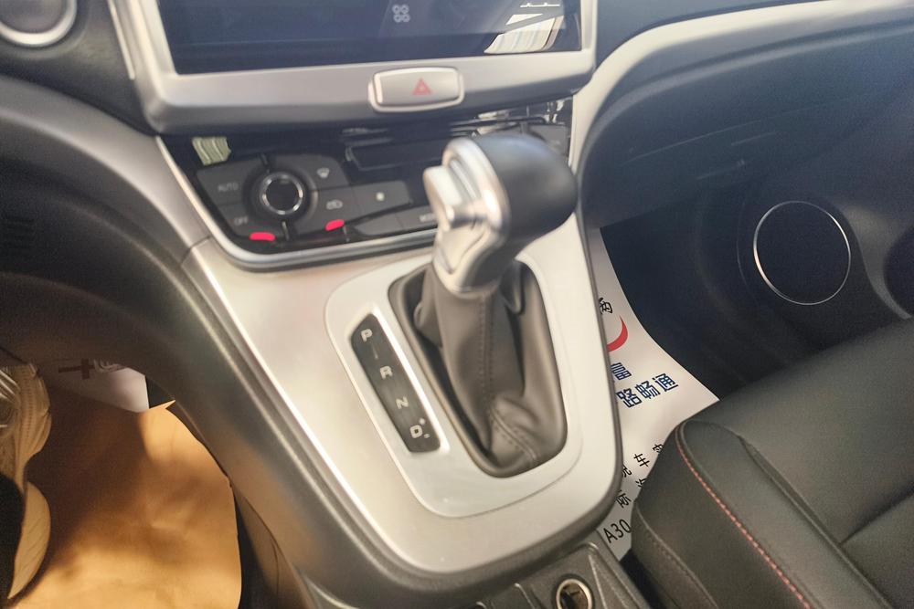 Haval Haval M6