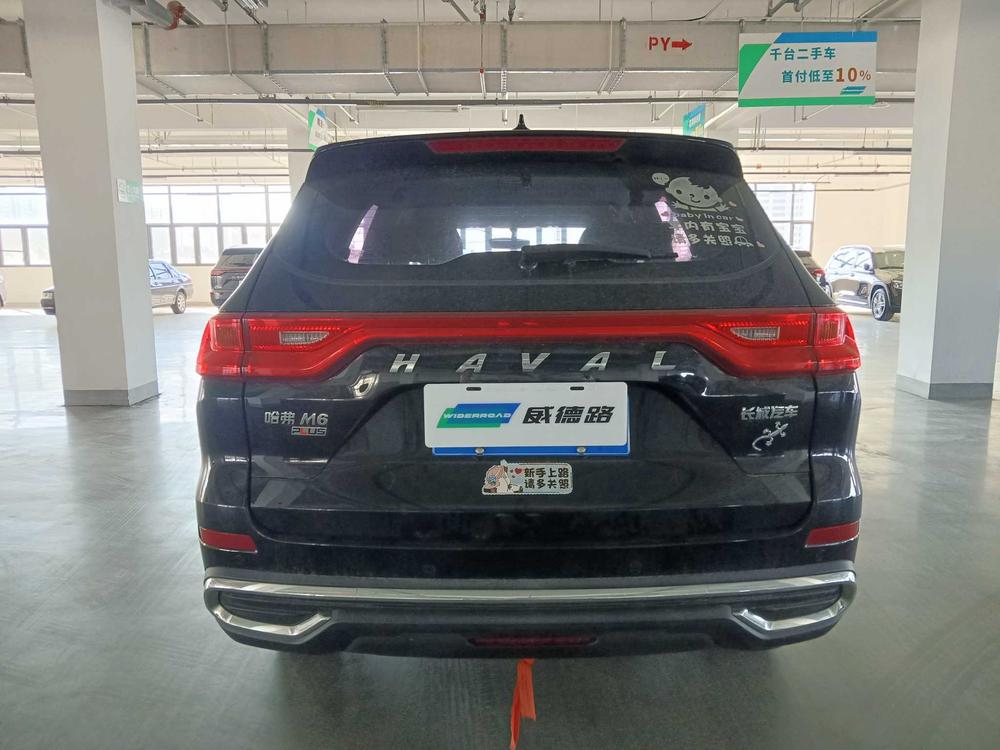 Haval Haval M6