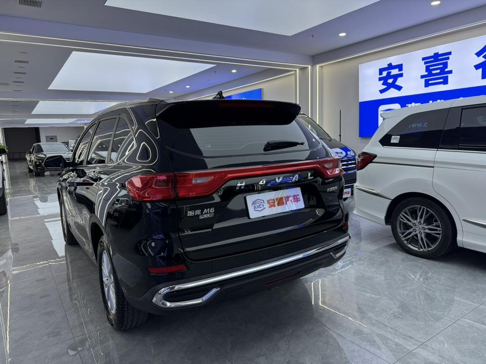 Haval Haval M6