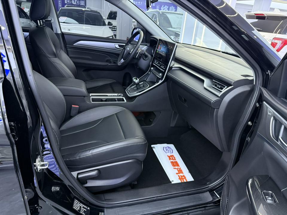 Haval Haval M6