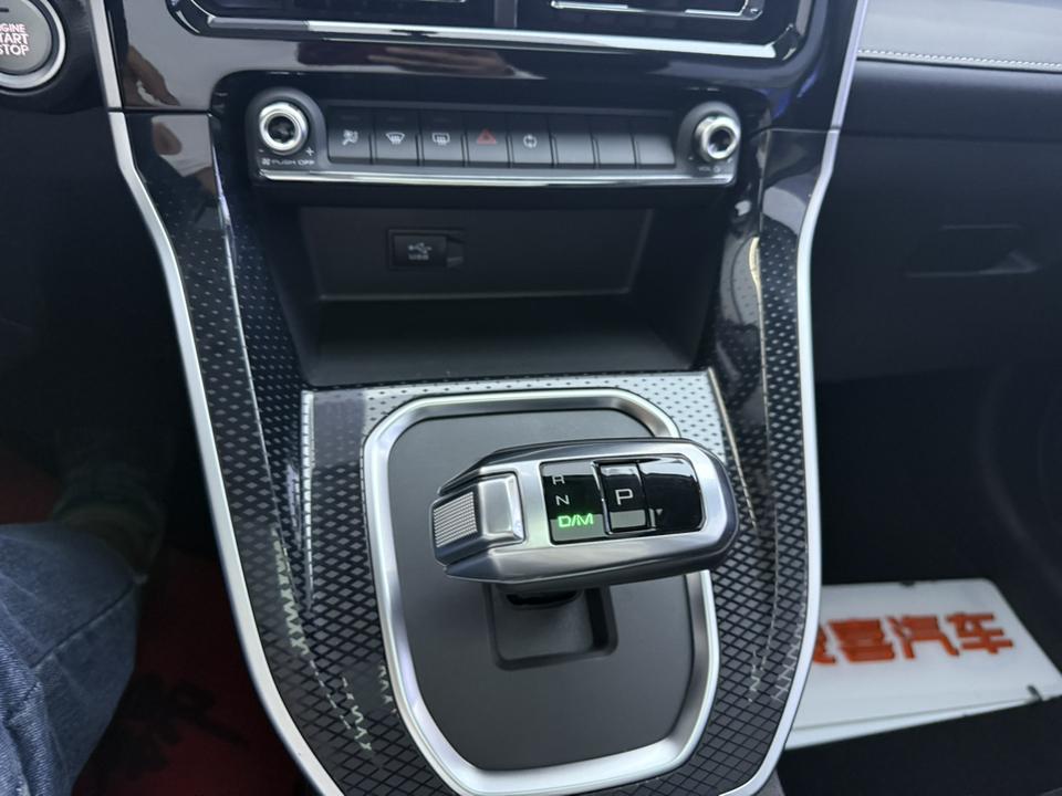 Haval Haval M6