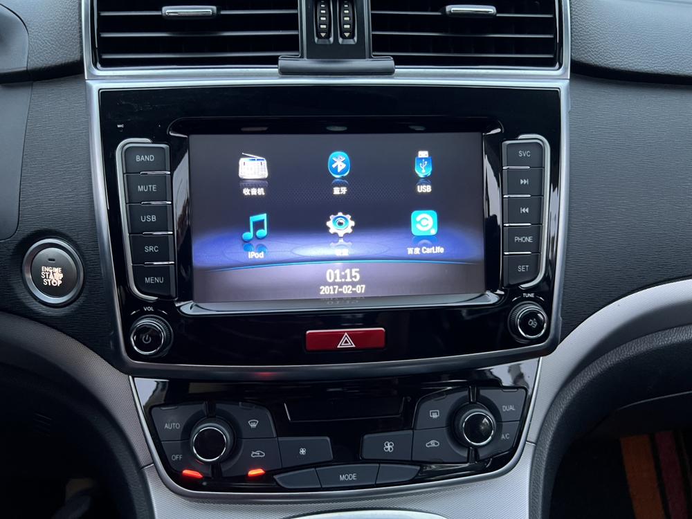 Haval Haval M6