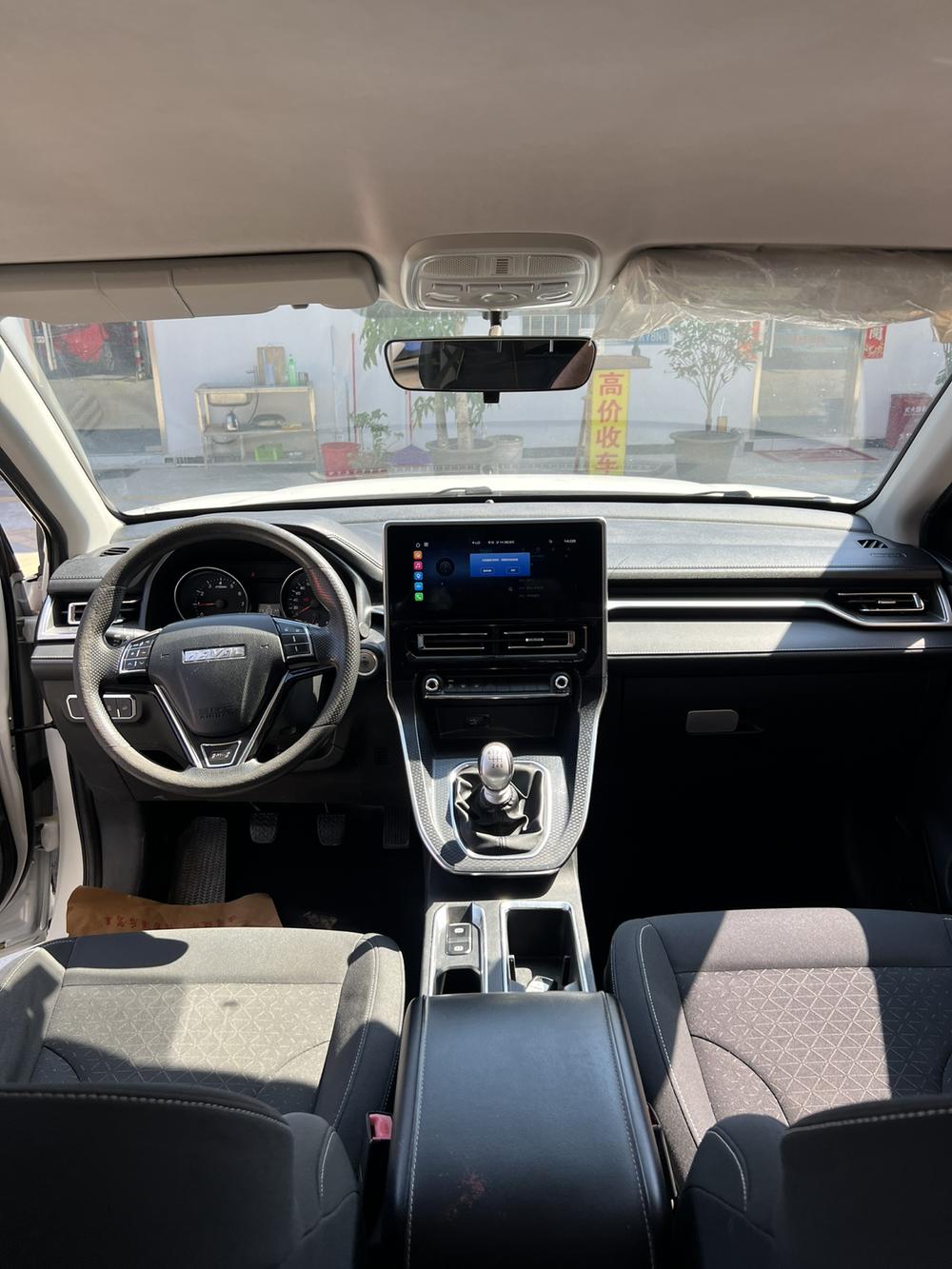 Haval Haval M6