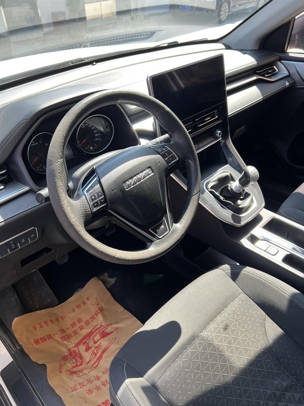 Haval Haval M6