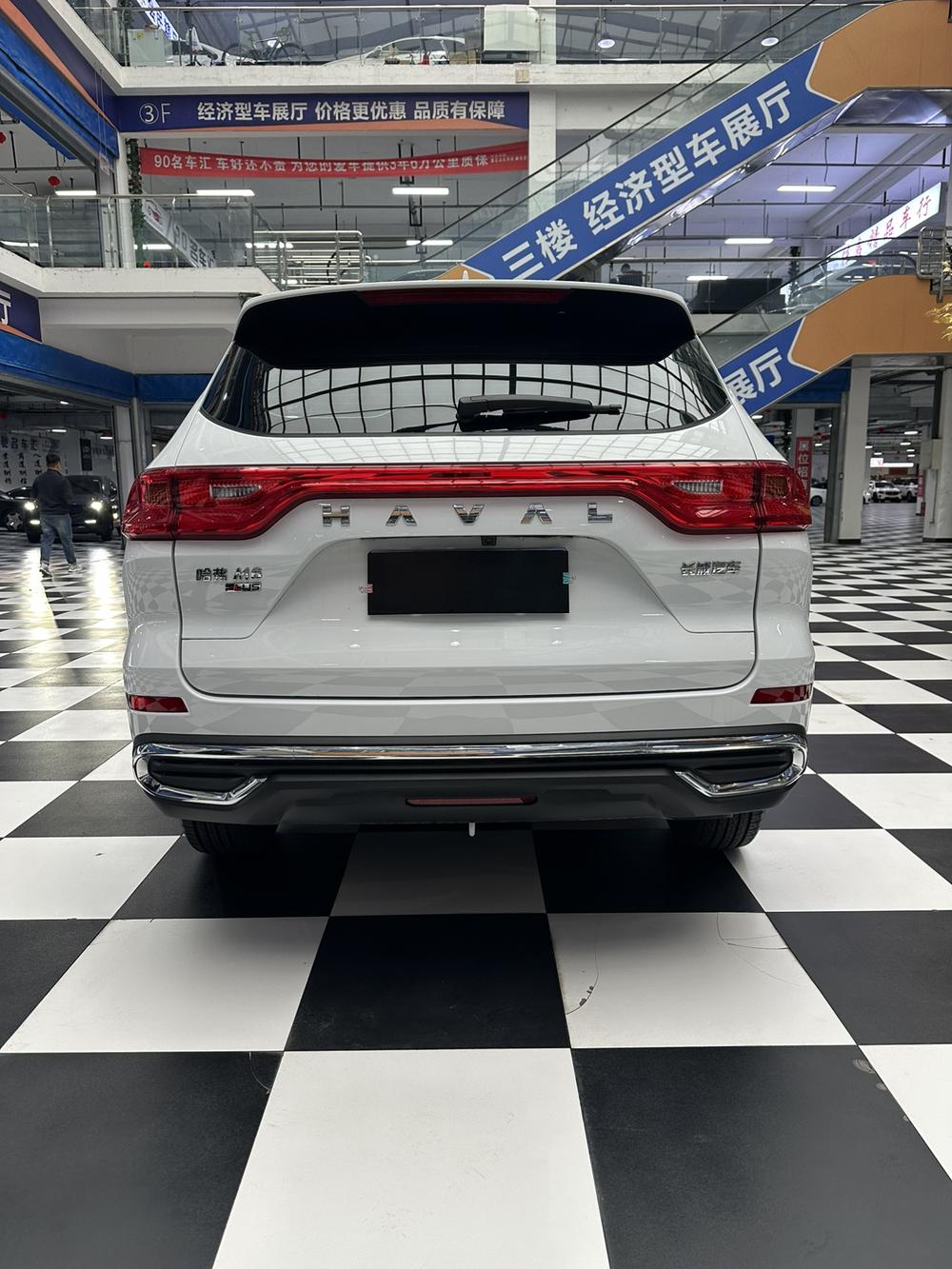 Haval Haval M6