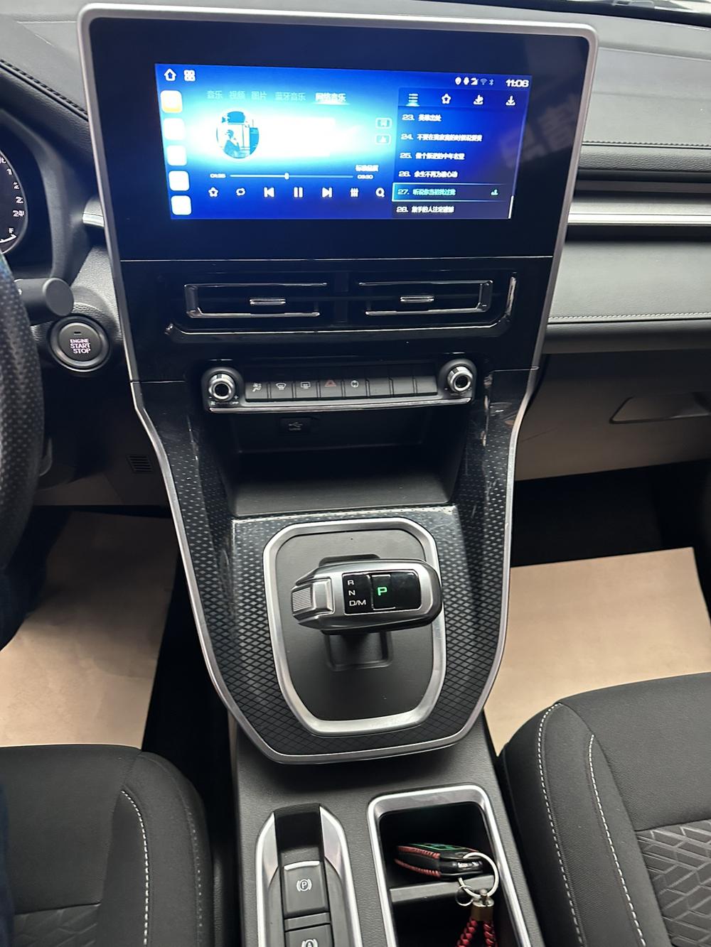 Haval Haval M6