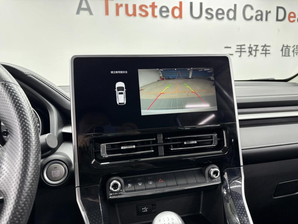 Haval Haval M6