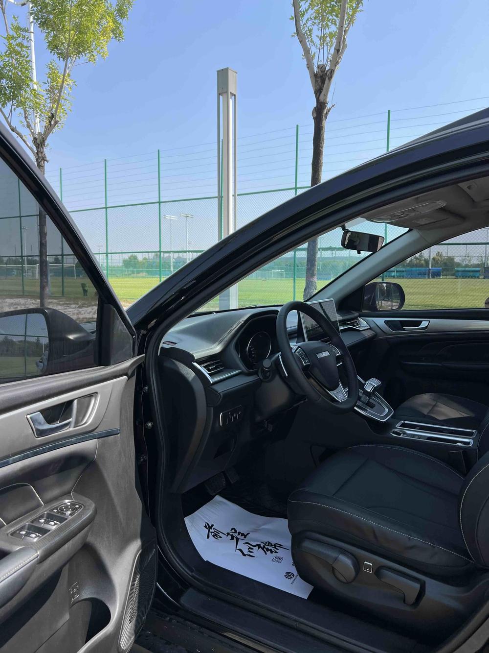 Haval Haval M6