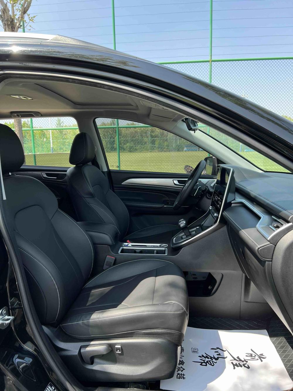 Haval Haval M6