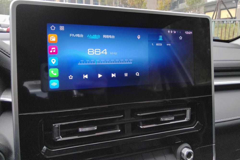 Haval Haval M6