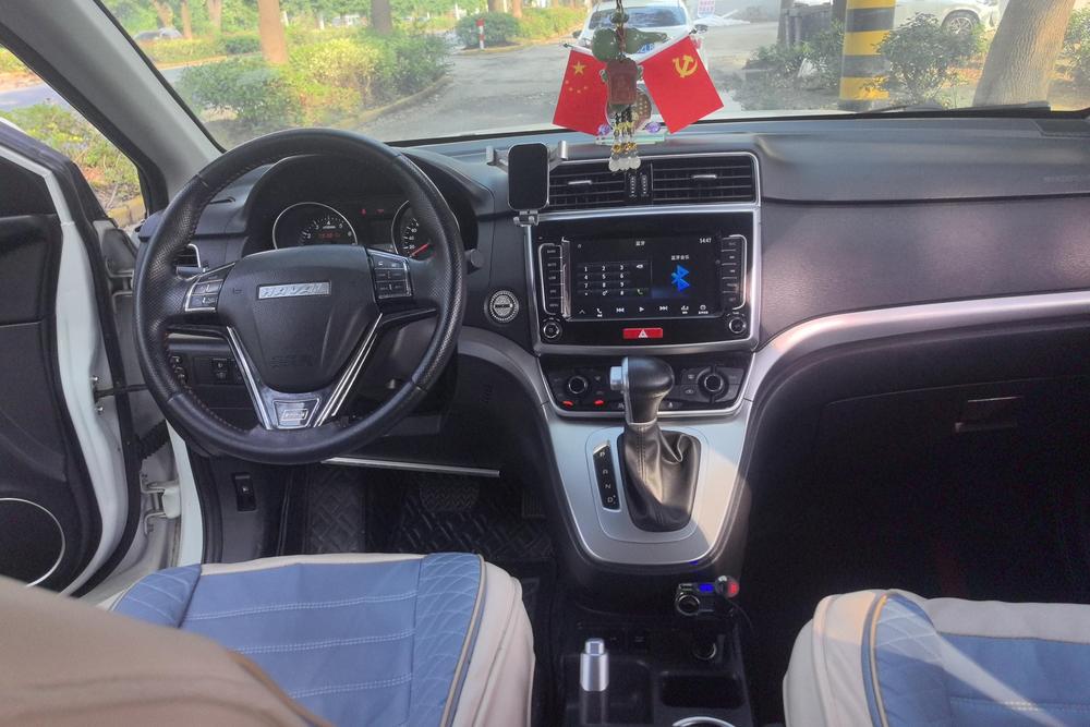 Haval Haval M6