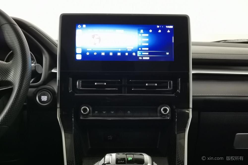 Haval Haval M6
